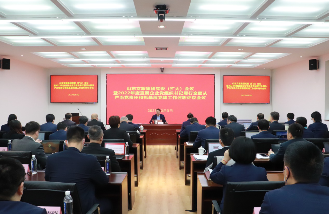 天狮娱乐官方网站图片