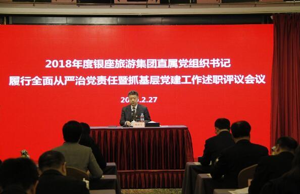 天狮娱乐官方网站图片