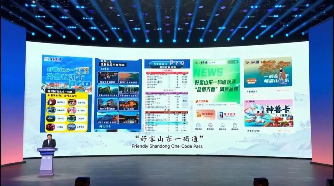 天狮娱乐官方网站图片