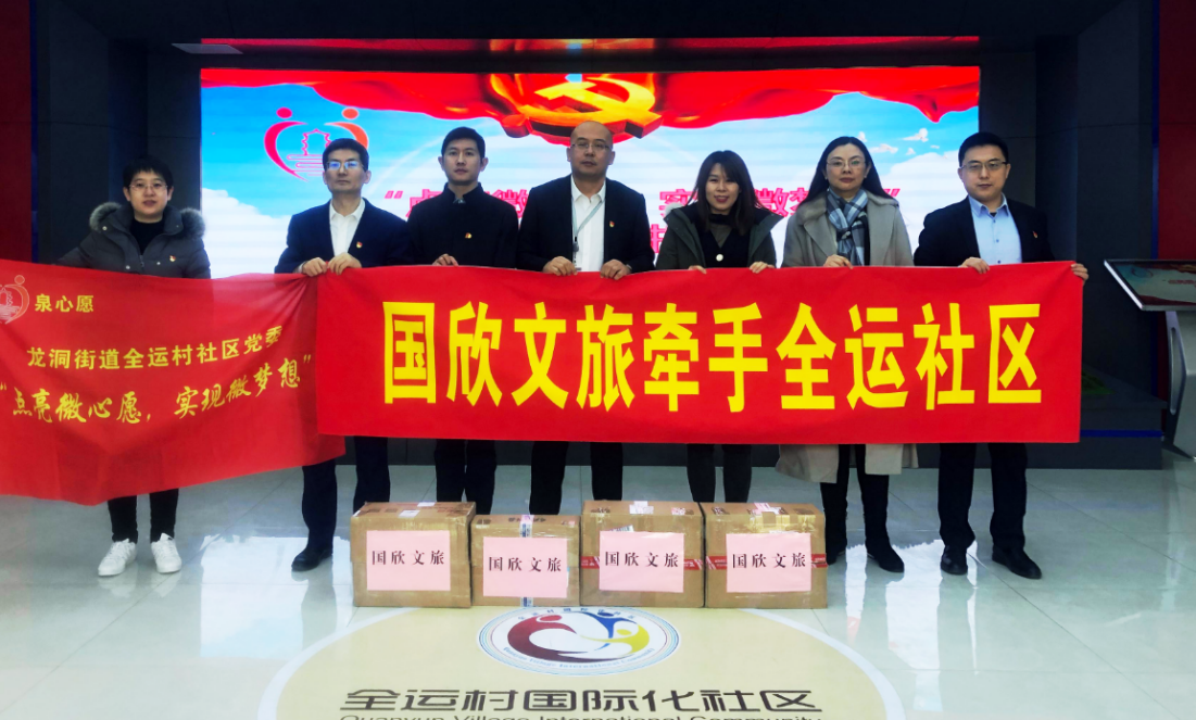 天狮娱乐官方网站图片