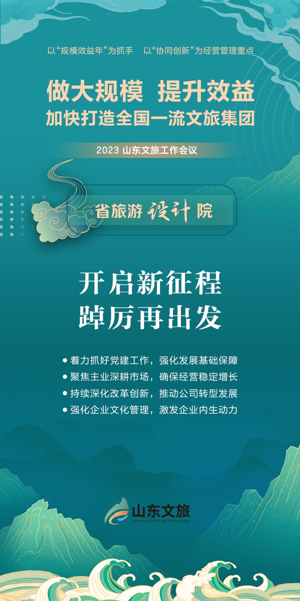 天狮娱乐官方网站图片