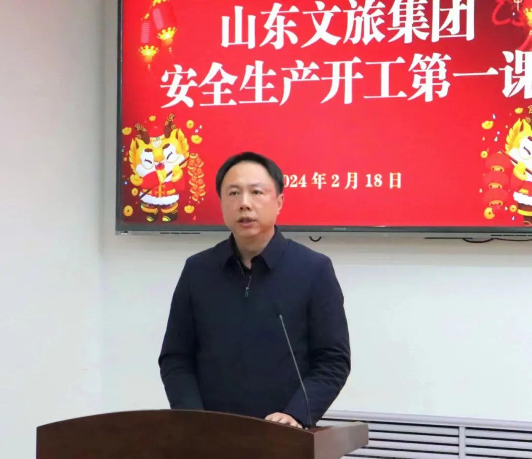 天狮娱乐官方网站图片