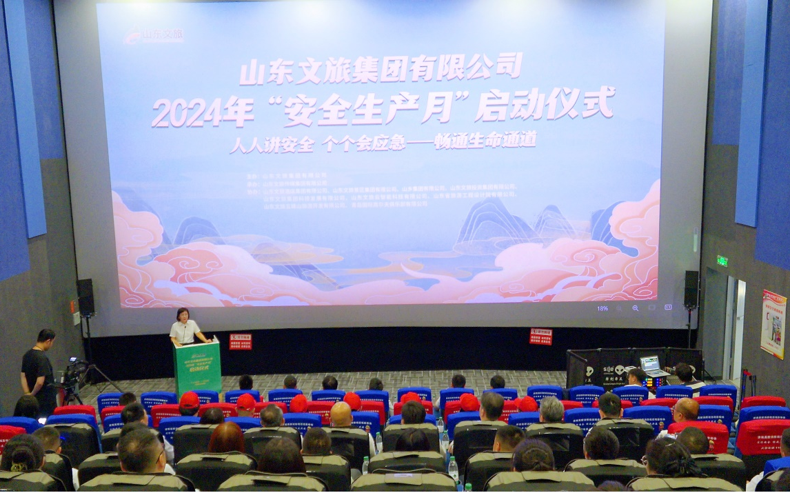 天狮娱乐官方网站图片
