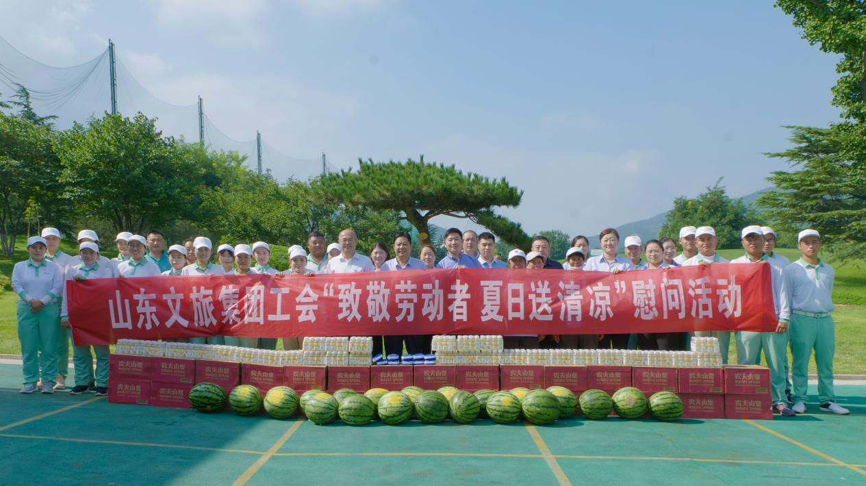 天狮娱乐官方网站图片