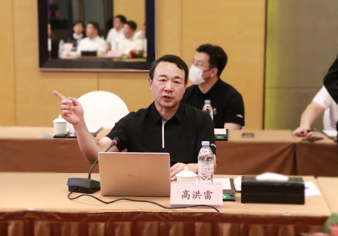 天狮娱乐官方网站图片
