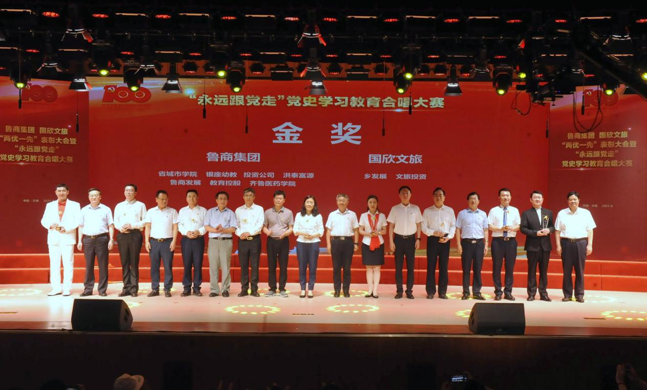 天狮娱乐官方网站图片