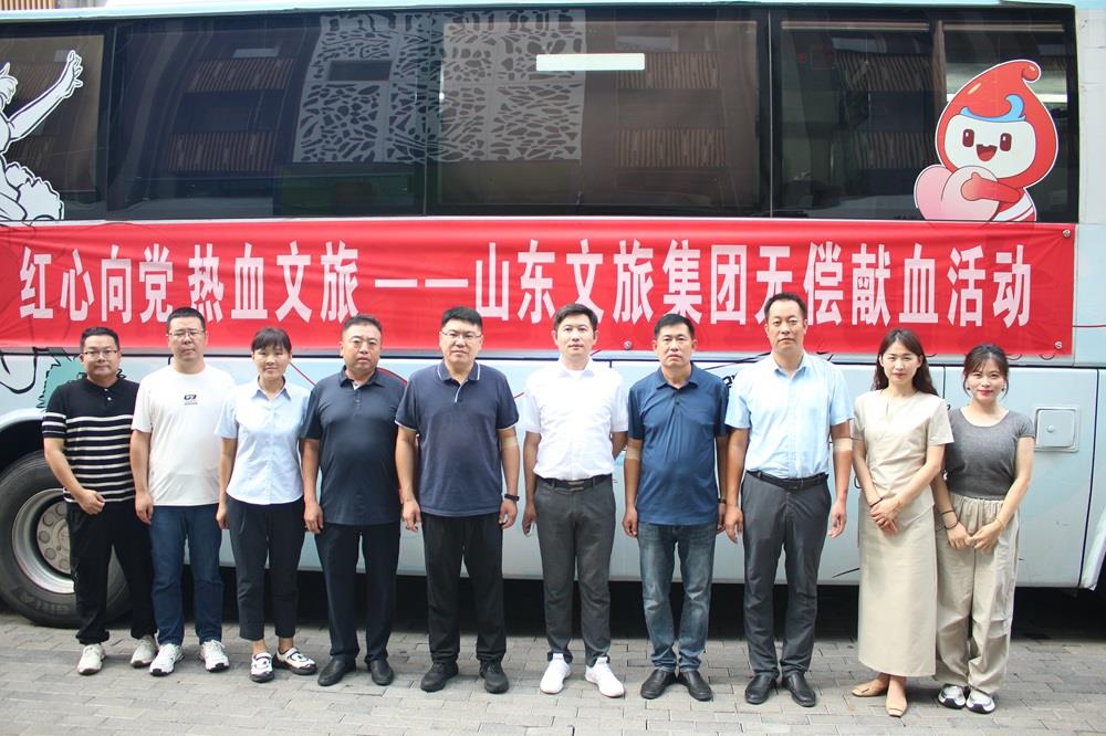 天狮娱乐官方网站图片