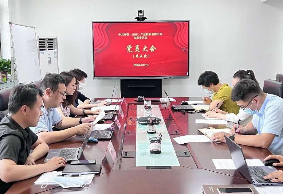 天狮娱乐官方网站图片