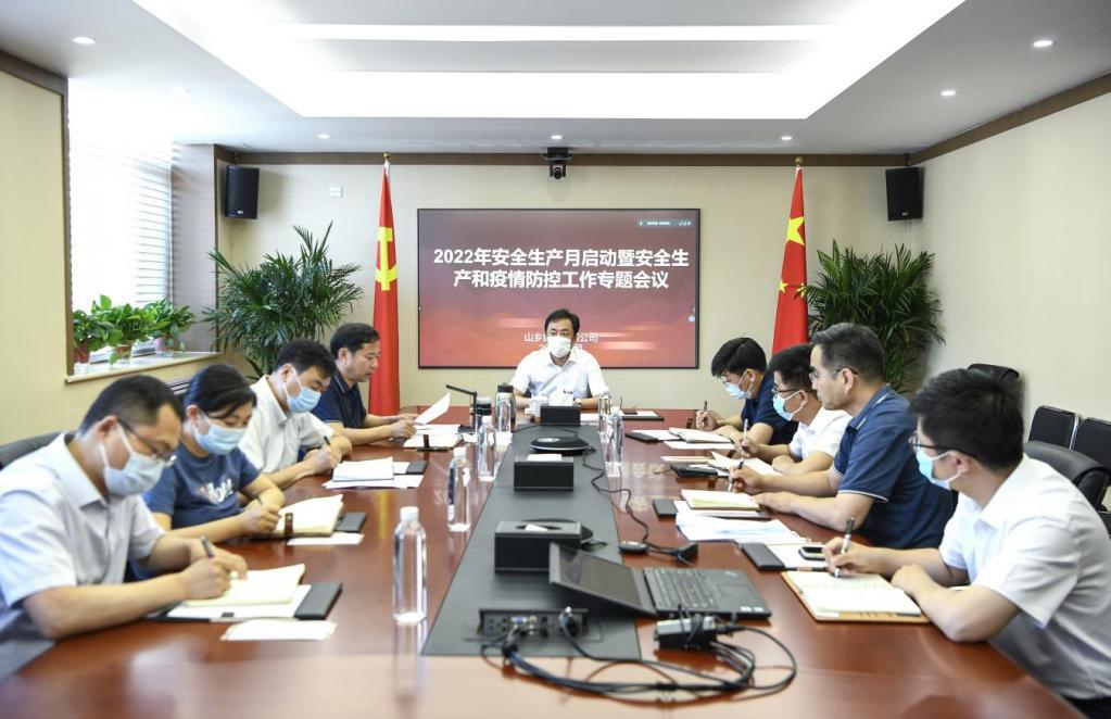 天狮娱乐官方网站图片