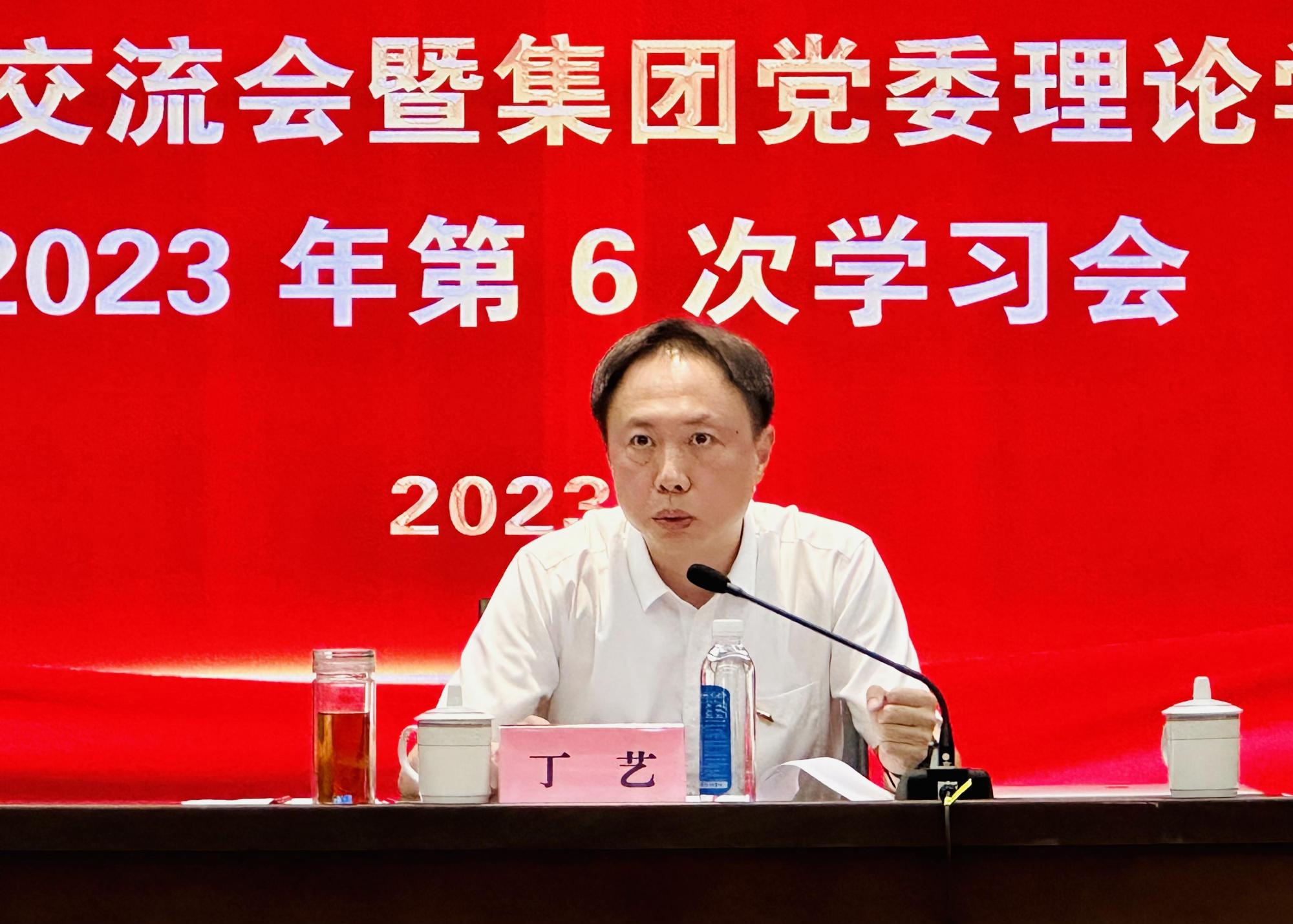 天狮娱乐官方网站图片