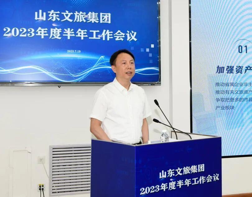 天狮娱乐官方网站图片