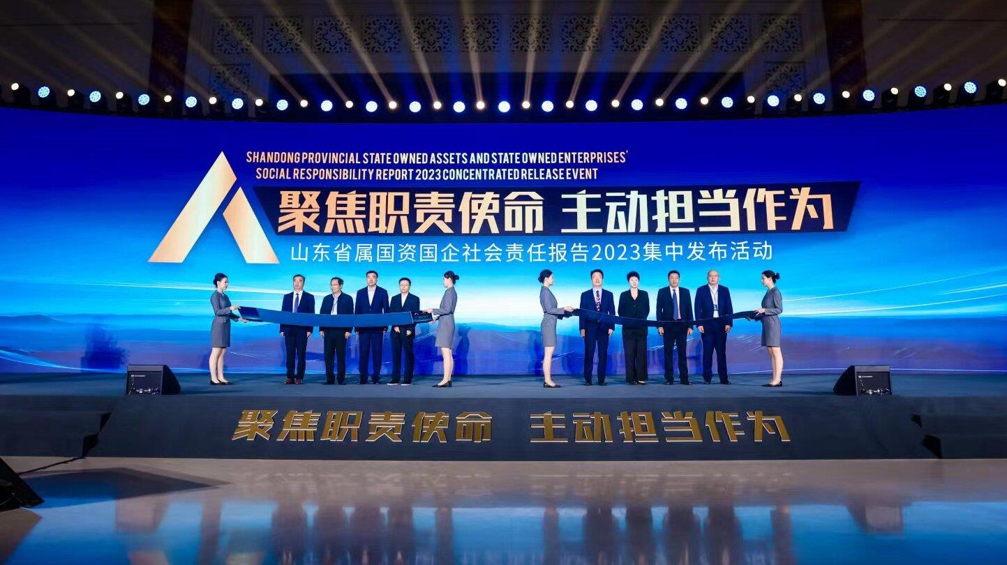 天狮娱乐官方网站图片