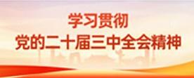 天狮娱乐 f23ce