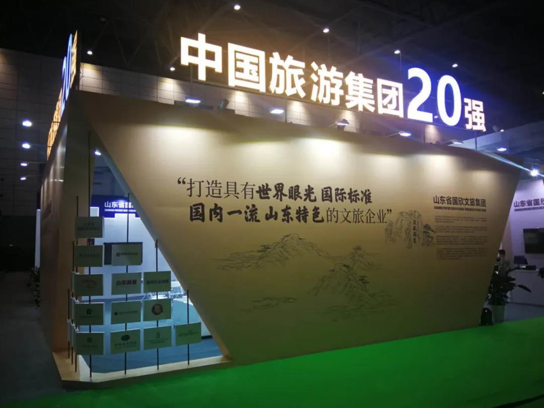 天狮娱乐官方网站图片