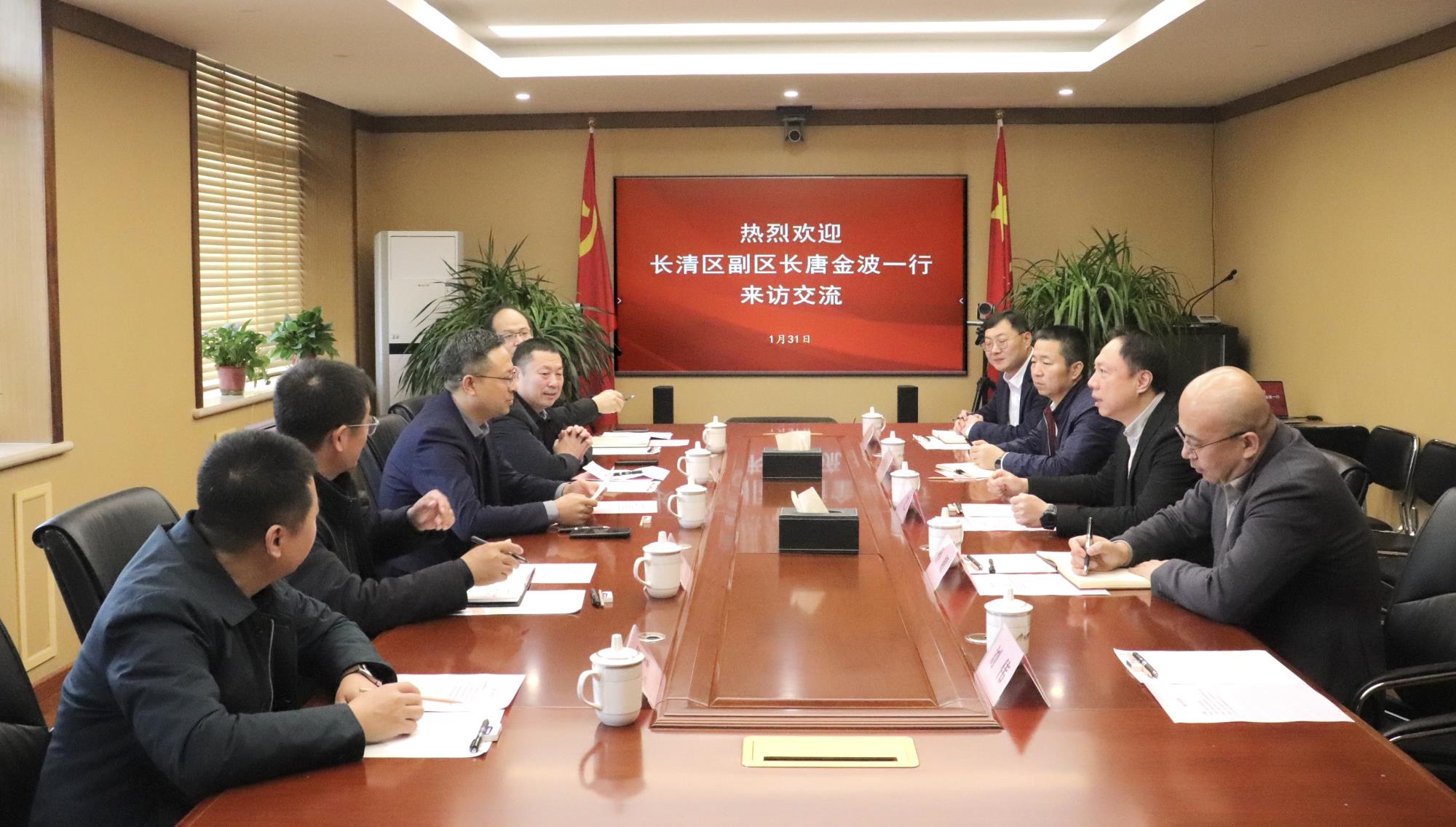 天狮娱乐官方网站图片