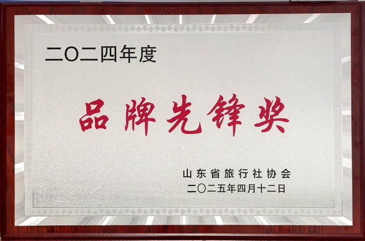天狮娱乐官方网站图片