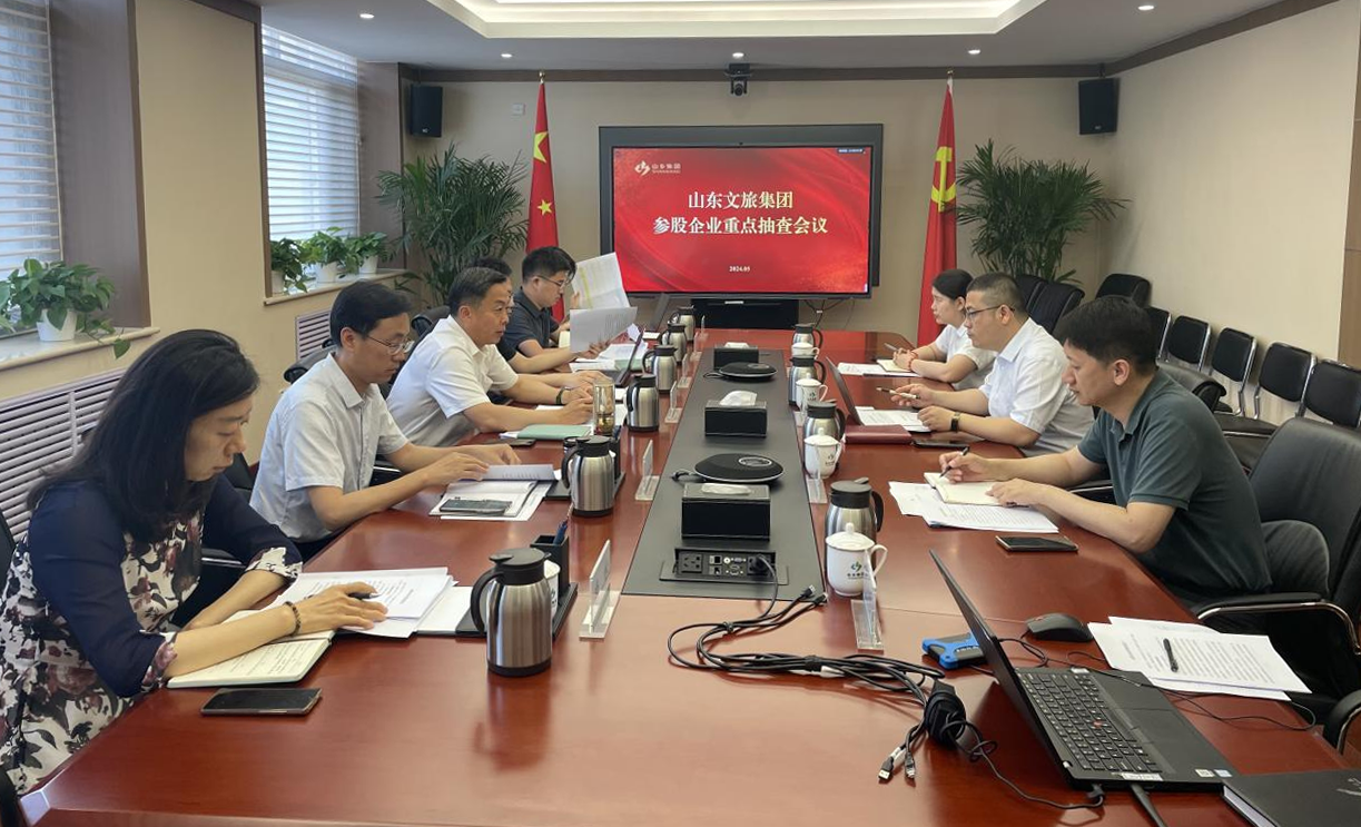 天狮娱乐官方网站图片