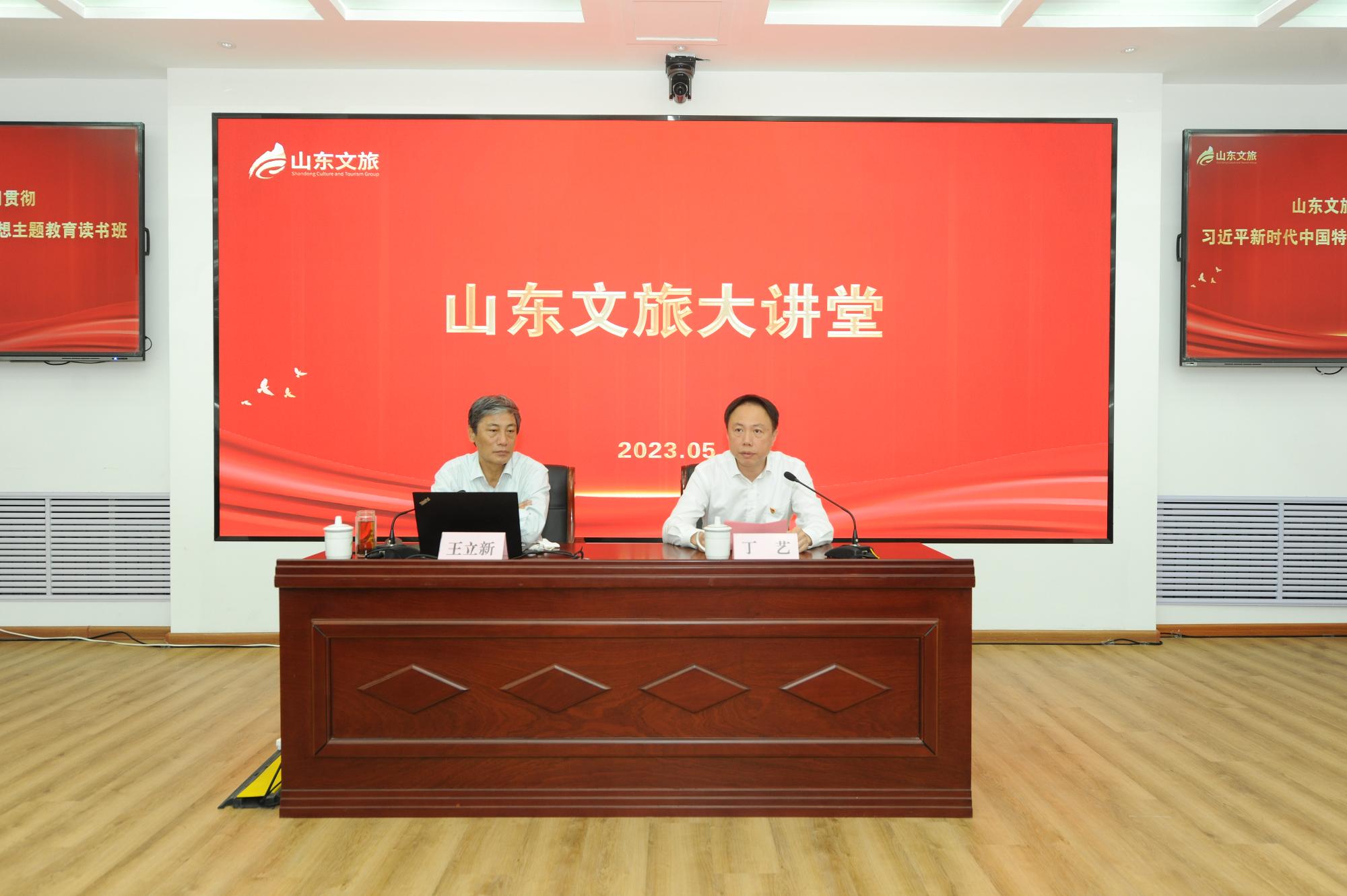 天狮娱乐官方网站图片