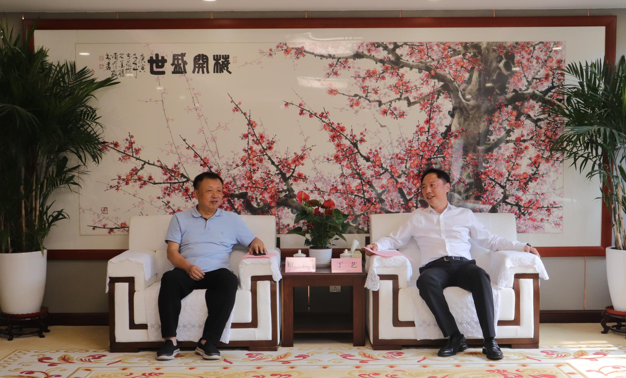 天狮娱乐官方网站图片