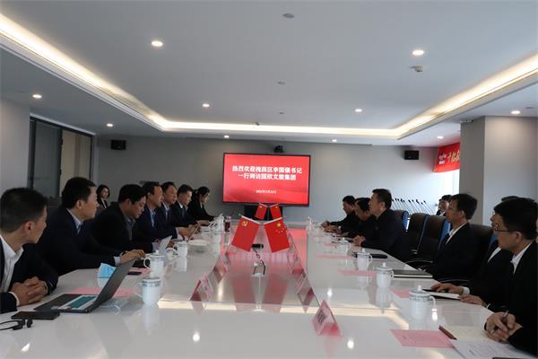 天狮娱乐官方网站图片