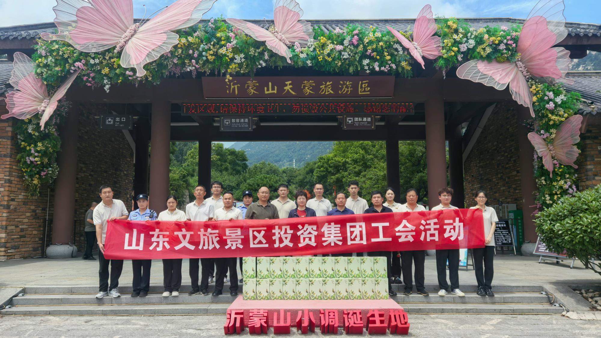 天狮娱乐官方网站图片