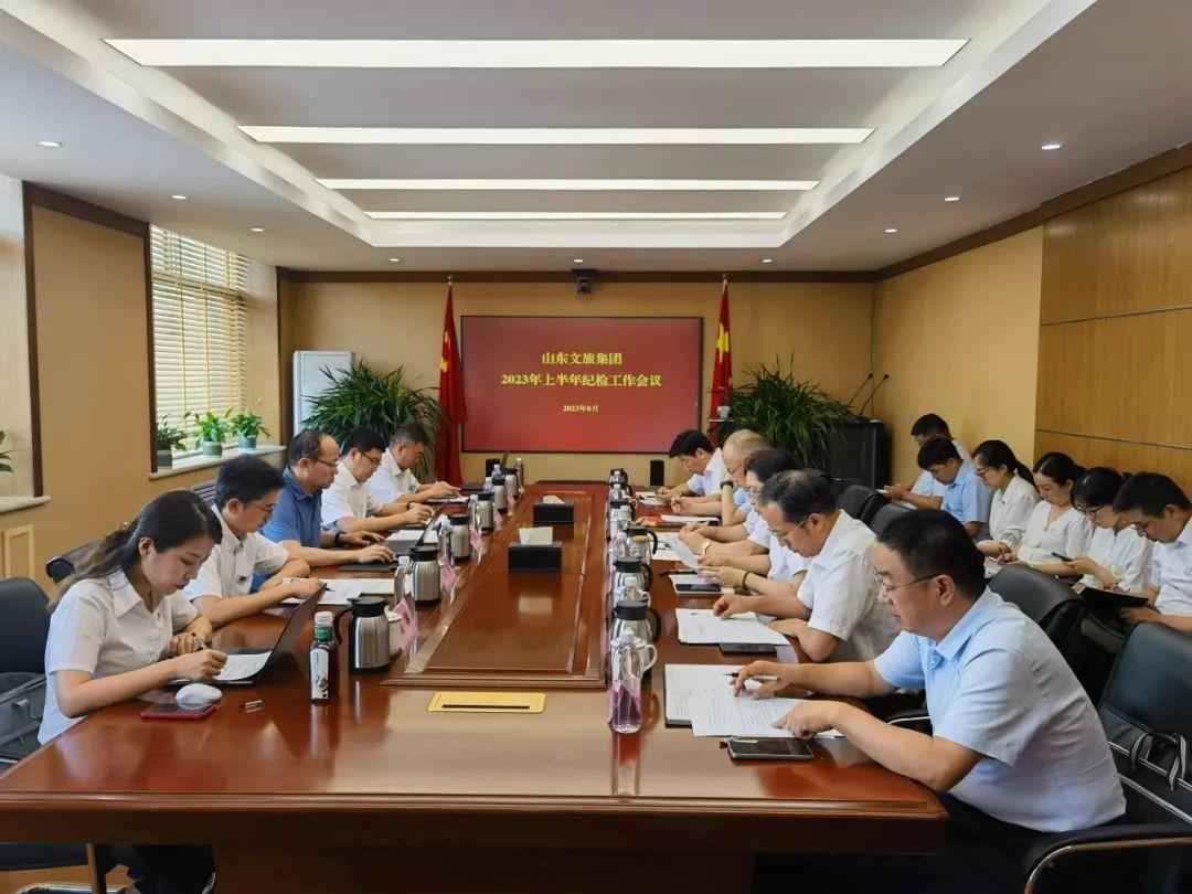 天狮娱乐官方网站图片