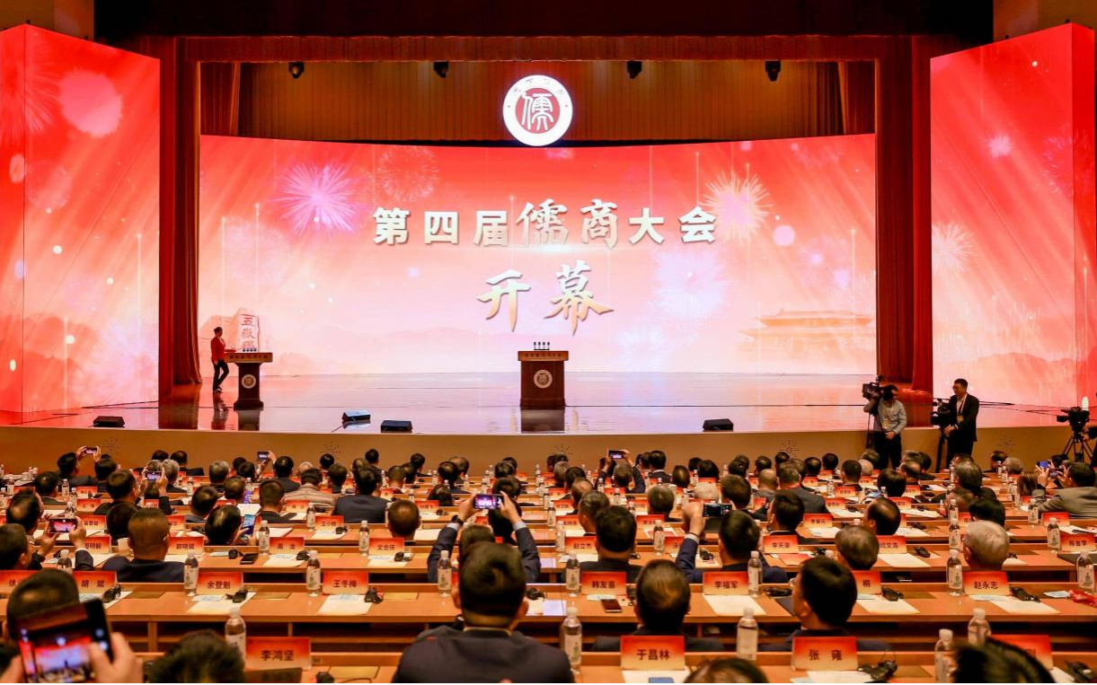 天狮娱乐官方网站图片