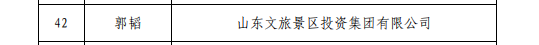 天狮娱乐官方网站图片