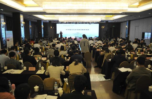 天狮娱乐官方网站图片