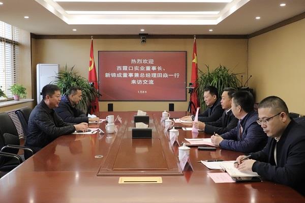 天狮娱乐官方网站图片