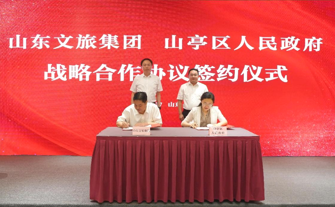 天狮娱乐官方网站图片