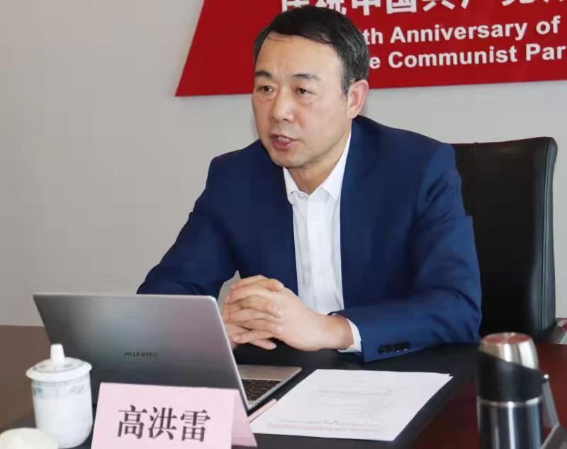 天狮娱乐官方网站图片