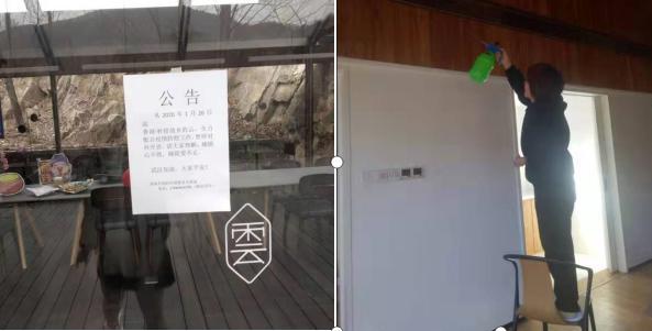 天狮娱乐官方网站图片