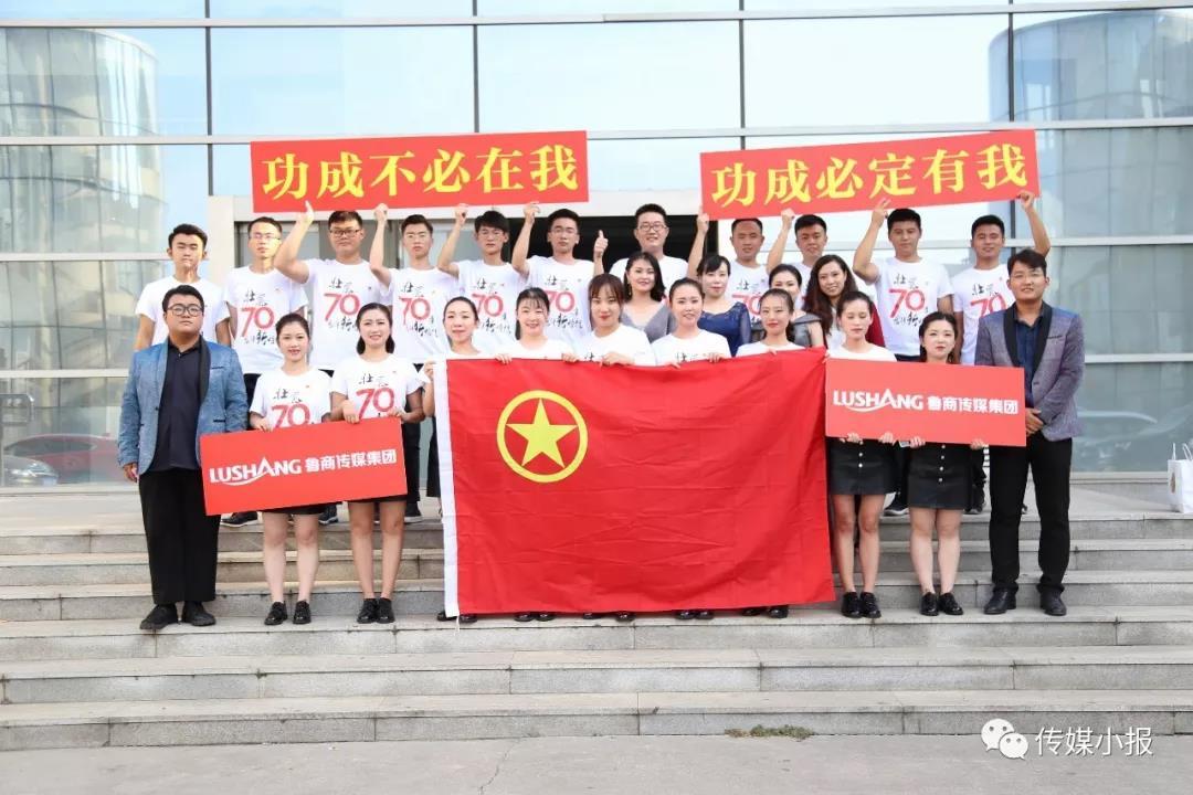 天狮娱乐官方网站图片