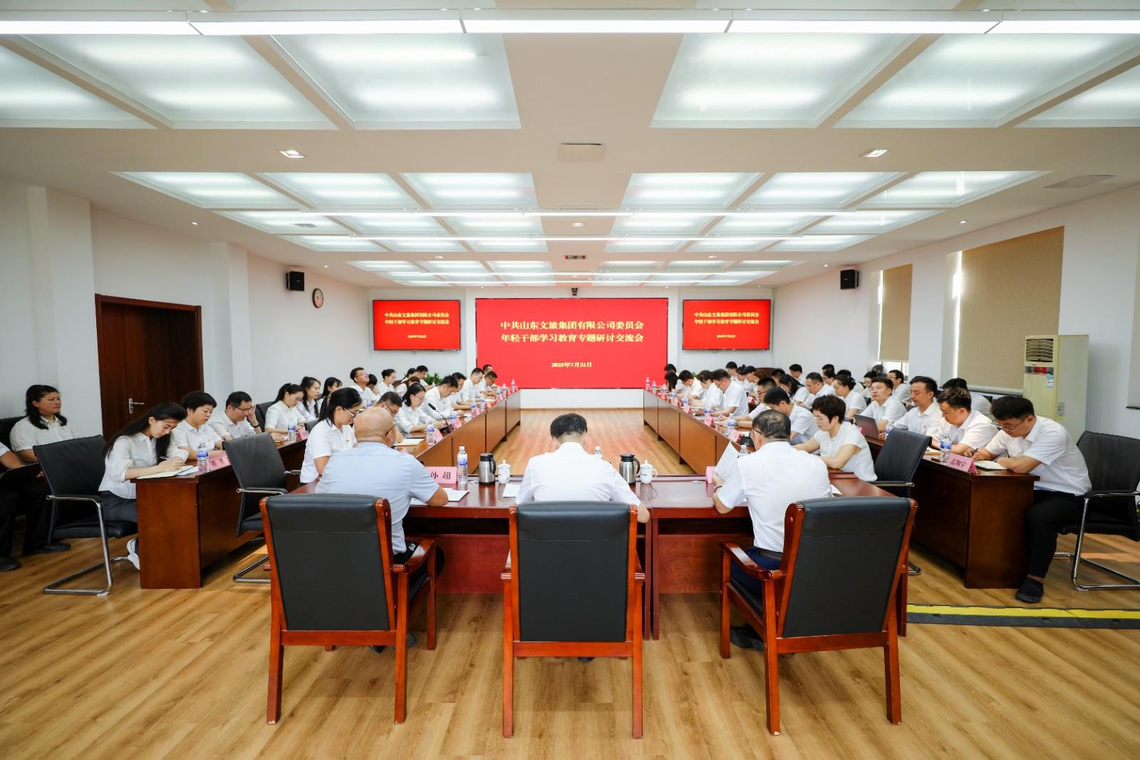 天狮娱乐官方网站图片