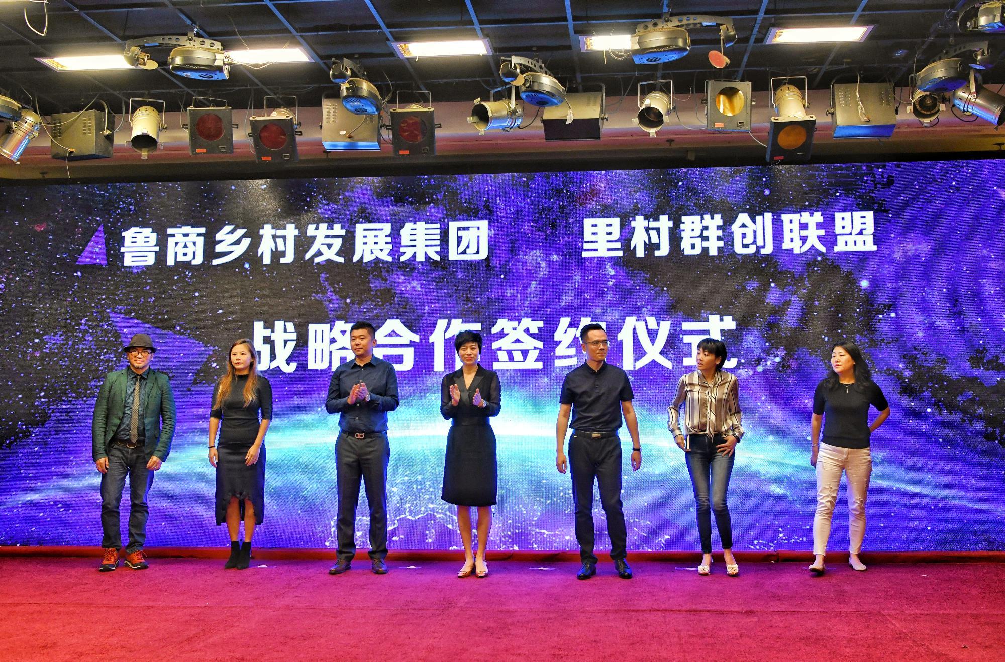 天狮娱乐官方网站图片