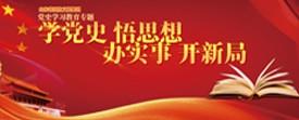 天狮娱乐 c11d9