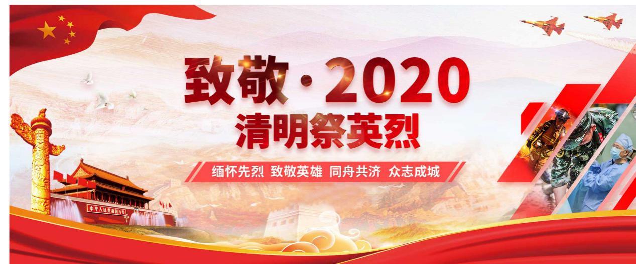 天狮娱乐官方网站图片