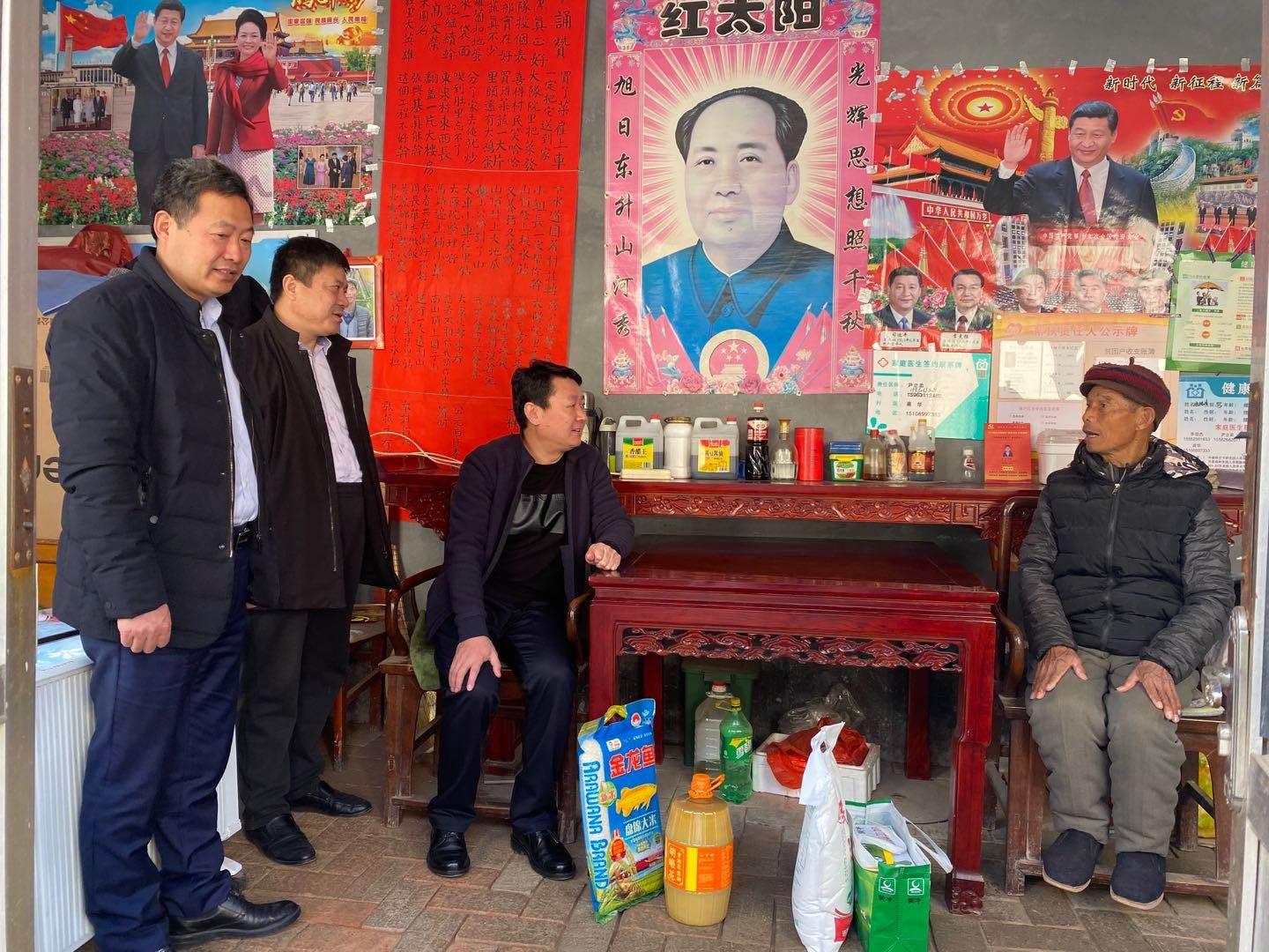天狮娱乐官方网站图片