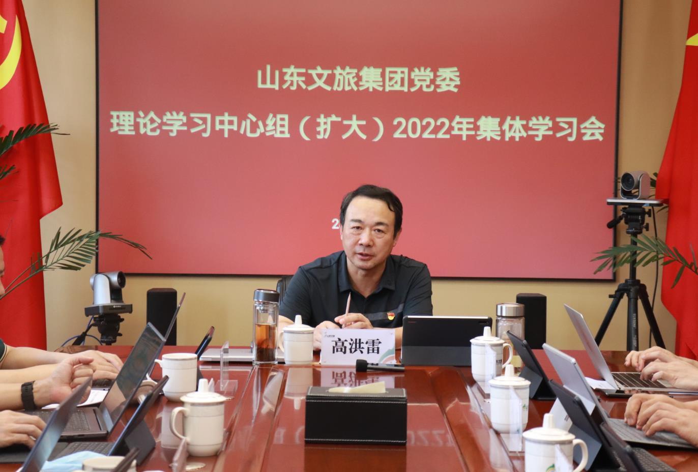 天狮娱乐官方网站图片