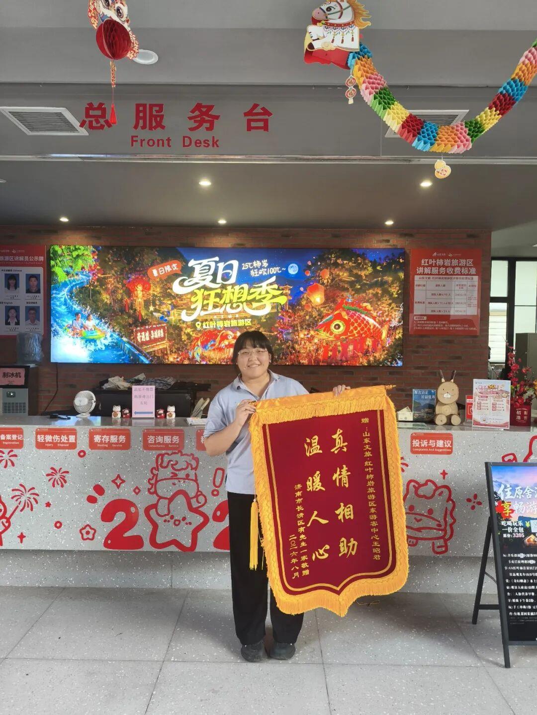 天狮娱乐官方网站图片