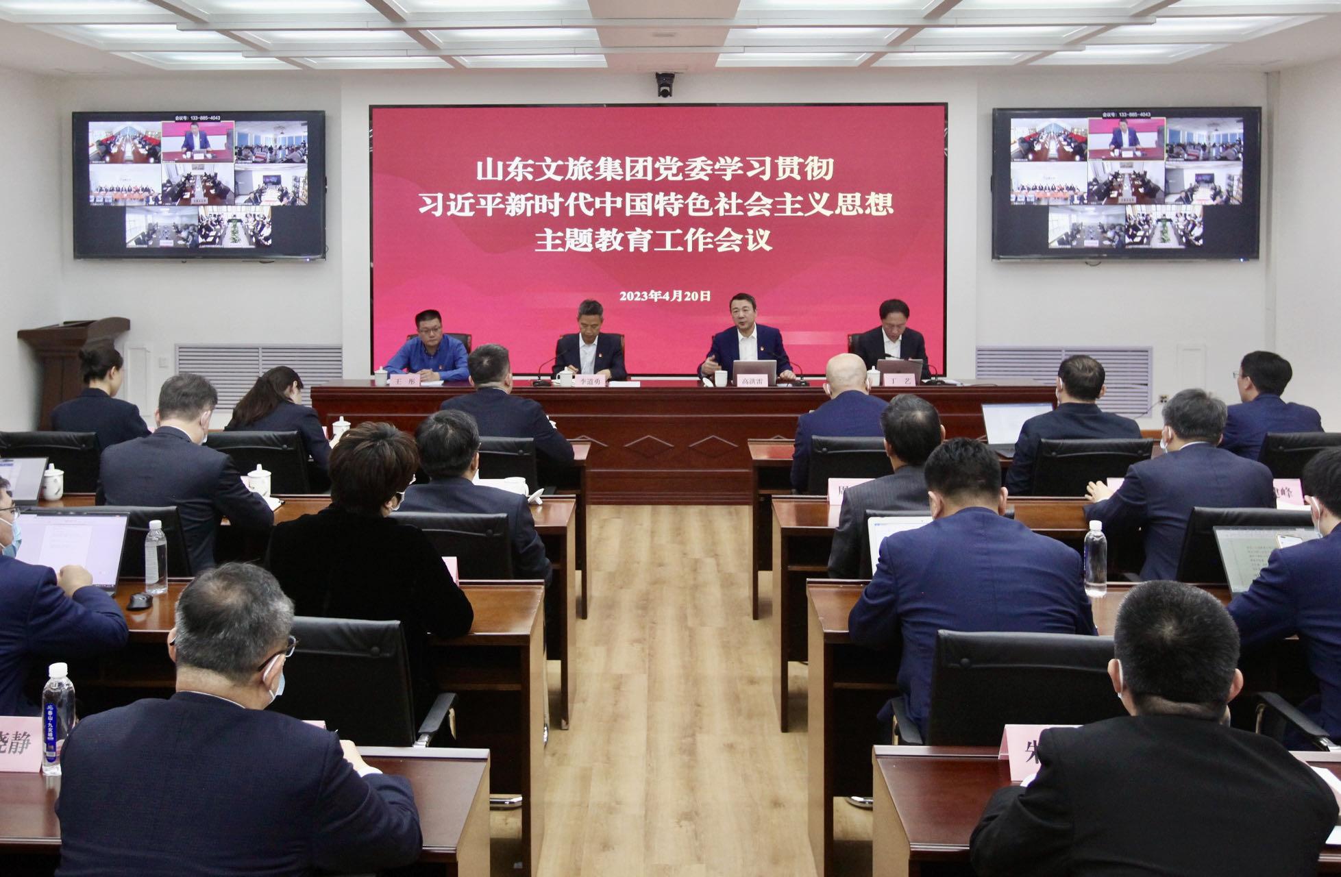 天狮娱乐官方网站图片