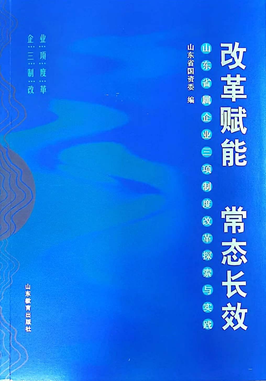 天狮娱乐官方网站图片