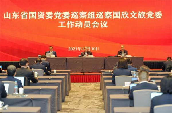 天狮娱乐官方网站图片