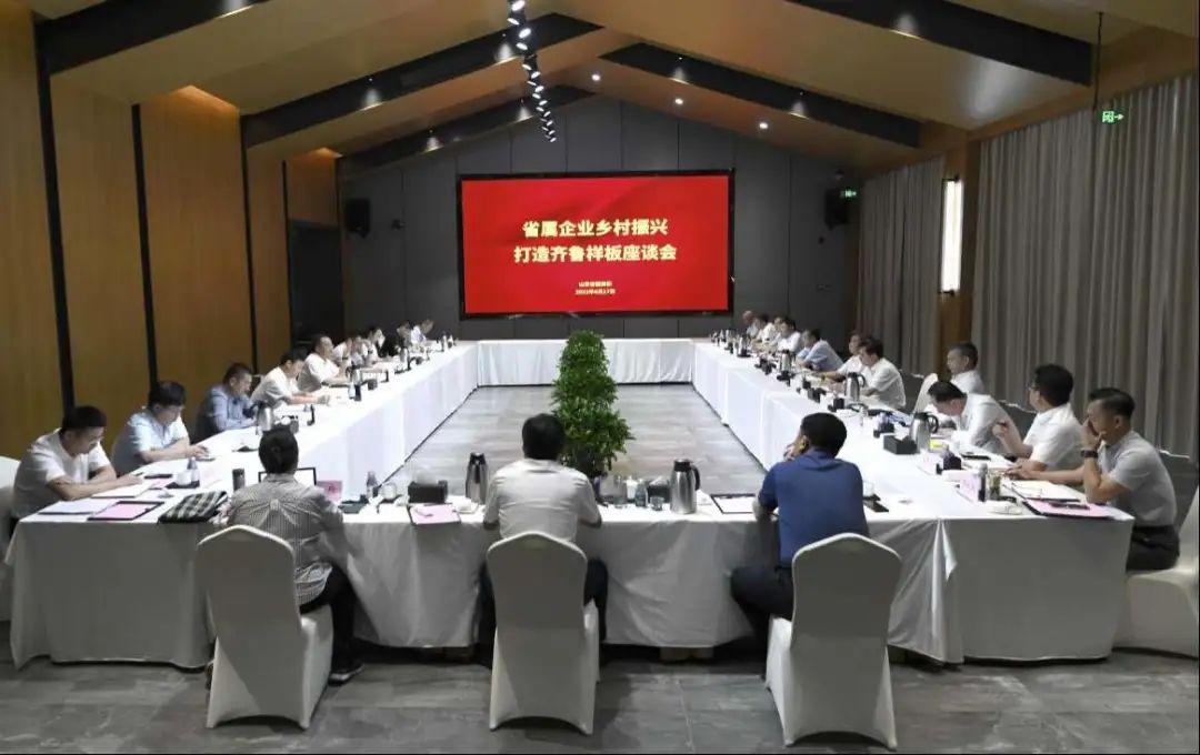 天狮娱乐官方网站图片