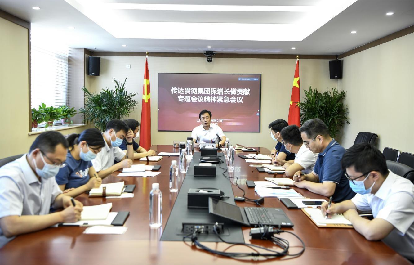 天狮娱乐官方网站图片