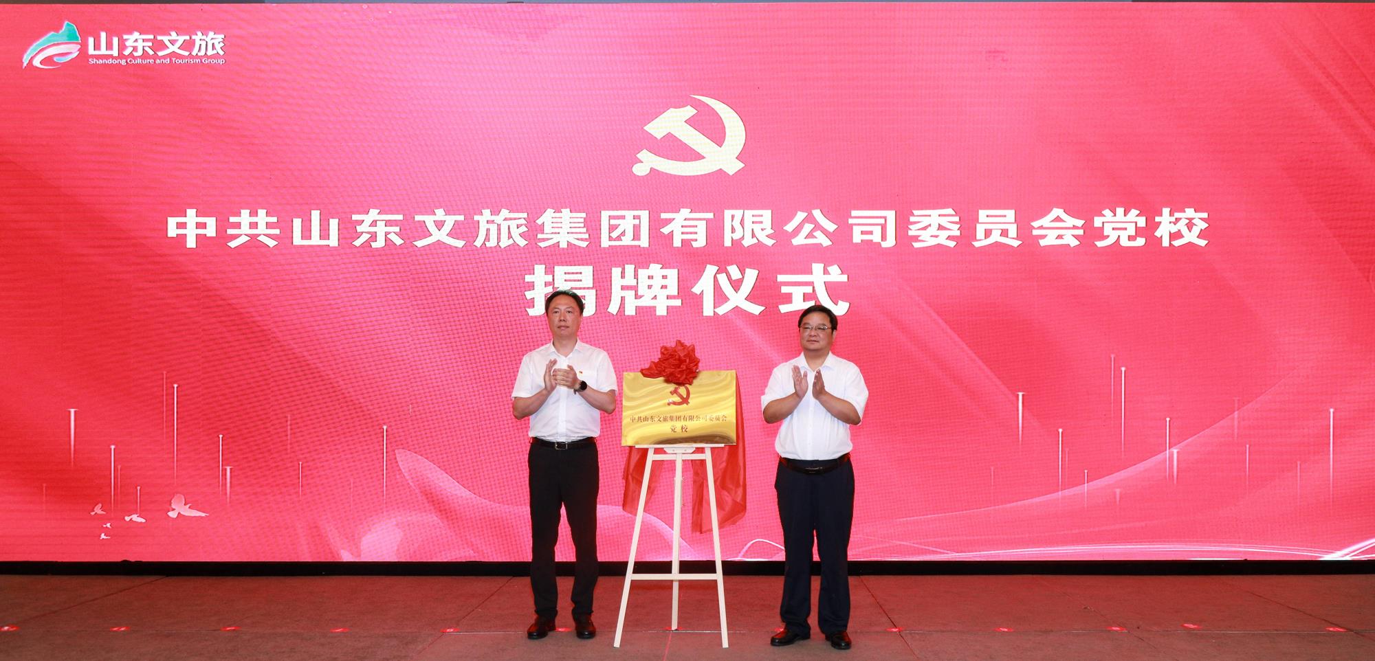 天狮娱乐官方网站图片