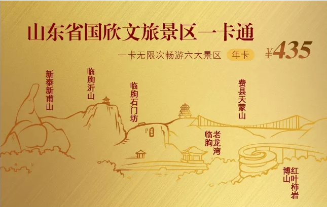 天狮娱乐官方网站图片