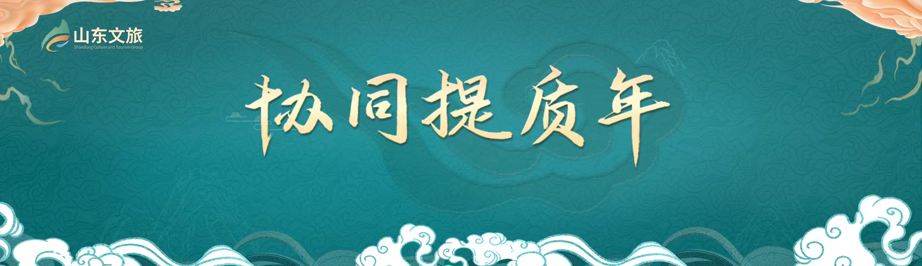 天狮娱乐 059e6