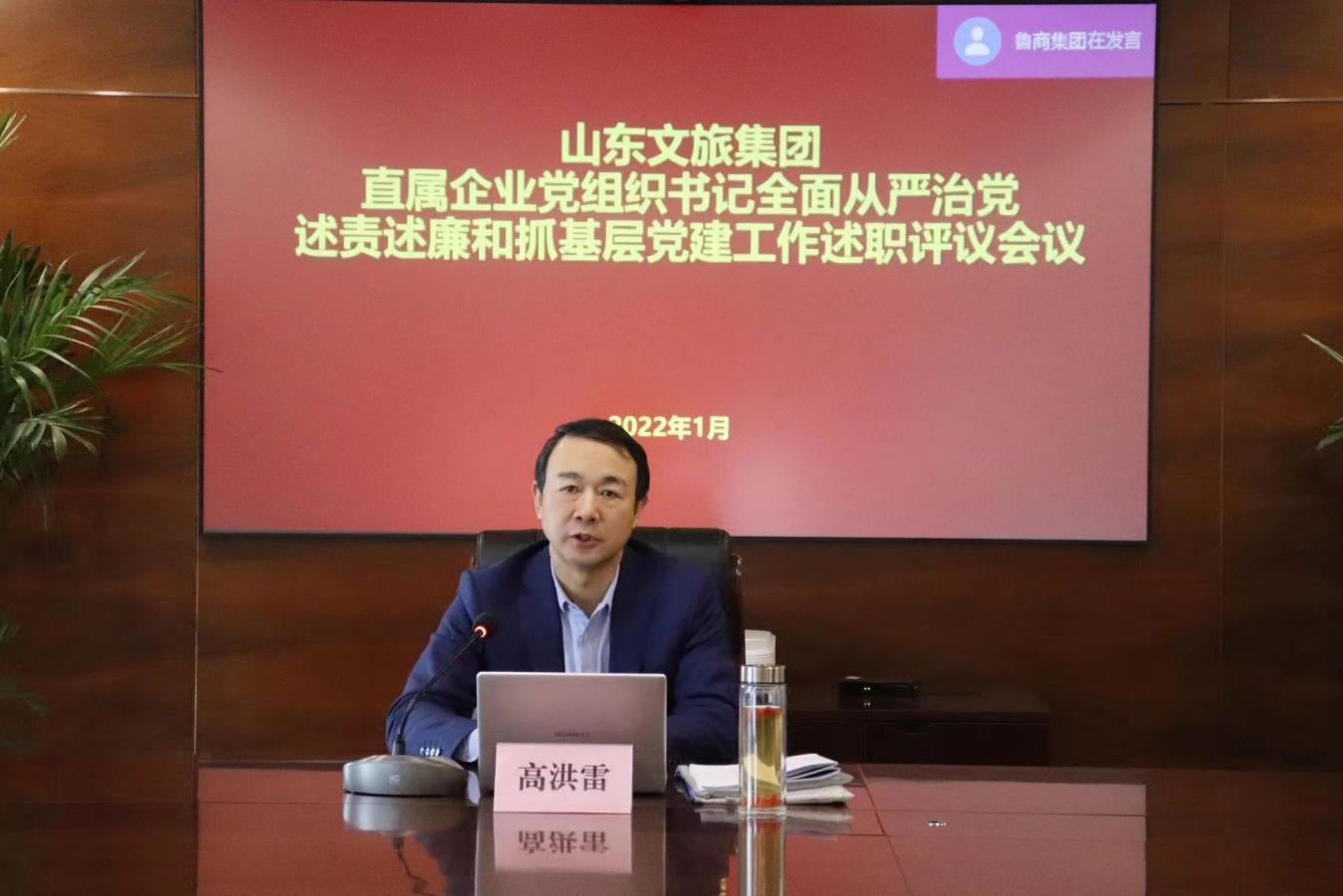 天狮娱乐官方网站图片